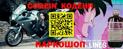метамфетамин Донской