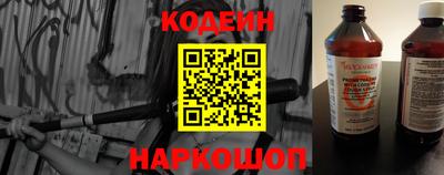 альфа пвп Дубна