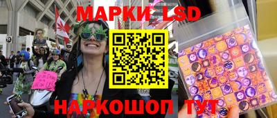 метамфетамин Донской