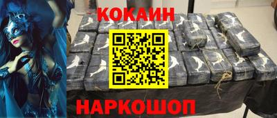 альфа пвп Дубна