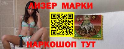 метамфетамин Донской