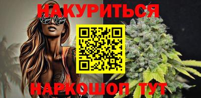 метамфетамин Донской