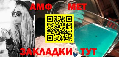 гашишное масло Донецк