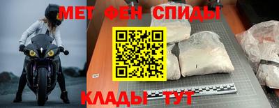 гашишное масло Донецк