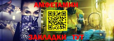 гашишное масло Донецк