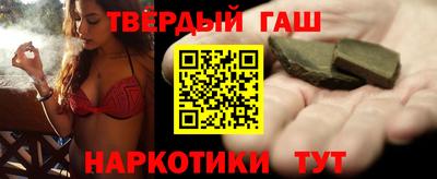 альфа пвп Дубна