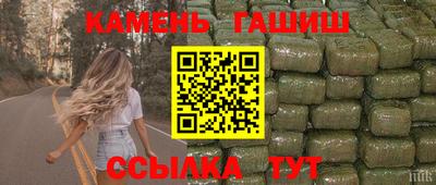 альфа пвп Дубна
