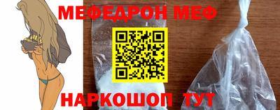 альфа пвп Дубна