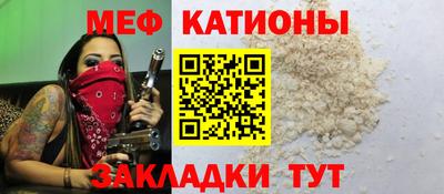 альфа пвп Дубна